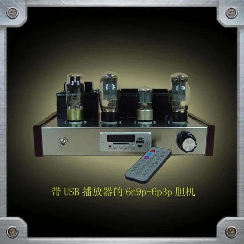 6N9P 6P3P усилитель клапанной трубки с радио USB MP3 декодер HIFI односторонний amp USB/MP3/SD/MMC