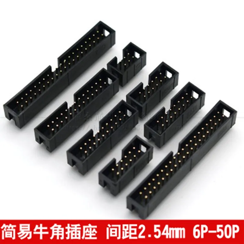 Коннектор для розетки ISP прямой IDC JTAG 10 шт. DC3 6 8 14 16 20 26 30 34 40 50 2 54 мм | Обустройство