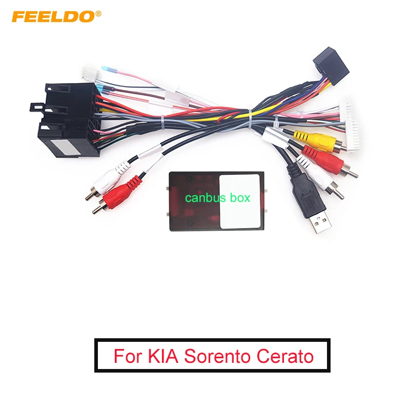 Автомобильный радиоприемник FEELDO 16PIN Android Power Calbe с can-шиной для KIA Sorento Cerato аудио