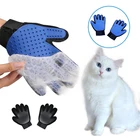 Перчатки для груминга домашних животных, перчатки для вычесывания шерсти кошек и собак