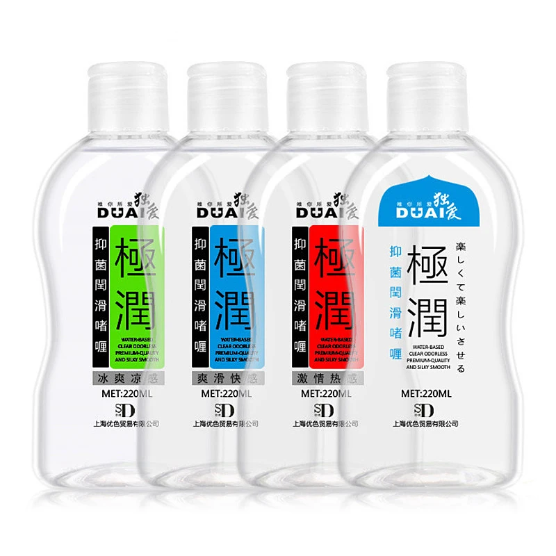 Смазка для анального секса на водной базе 220 мл гель орального и вагинального