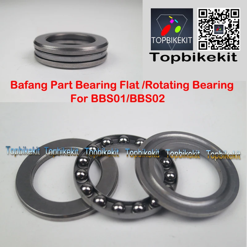 Подшипник Bafang BBS01/BBS02/BBSHD подшипник среднего двигателя плоский вращающийся