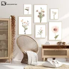 Цветочный постер Блум Скандинавское Искусство Цветочный ботанический принт скандинавский Холст Картина простая Настенная картина для декора гостиной