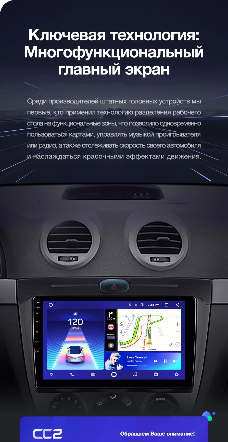 TEYES CC2 Штатная магнитола для Шевроле Лачетти J200 Chevrolet Lacetti J200 BUICK Excelle Hrv Android 8.1, до 8-ЯДЕР, до 4+ 64ГБ 32EQ+ DSP 2DIN автомагнитола 2 DIN DVD GPS мультимедиа автомобиля головное устройство
