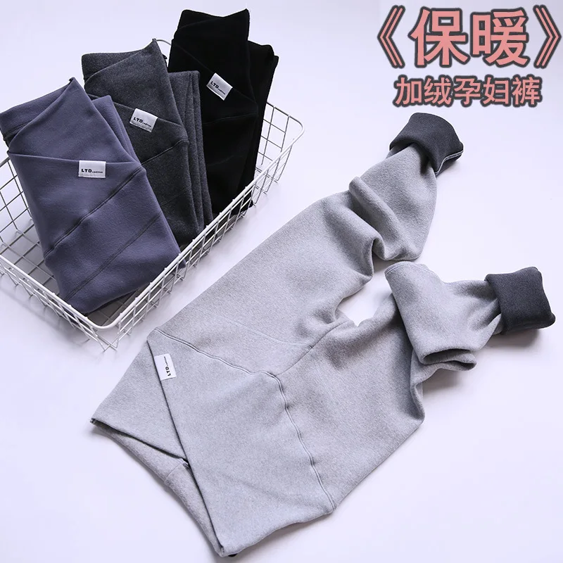 

Autumn And Winter New Style Korean-style Fork Abdominal Support High-waisted Cotton Pregnant WOMEN'S Ankle-length Leggings