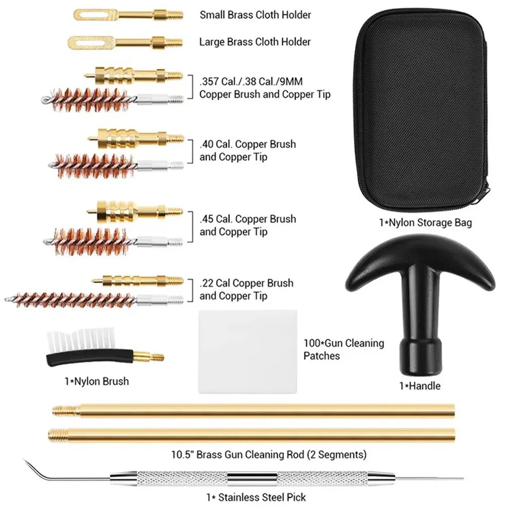 Набор инструментов Профессиональный для чистки пистолета комплект из 16