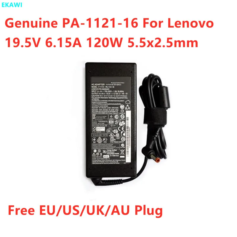 Оригинальный PA-1121-16 120W 19 5 V 6.15A 36200403 AC адаптер для Lenovo Y430P Y470 Y560 Y570 Z370 Z470 зарядное