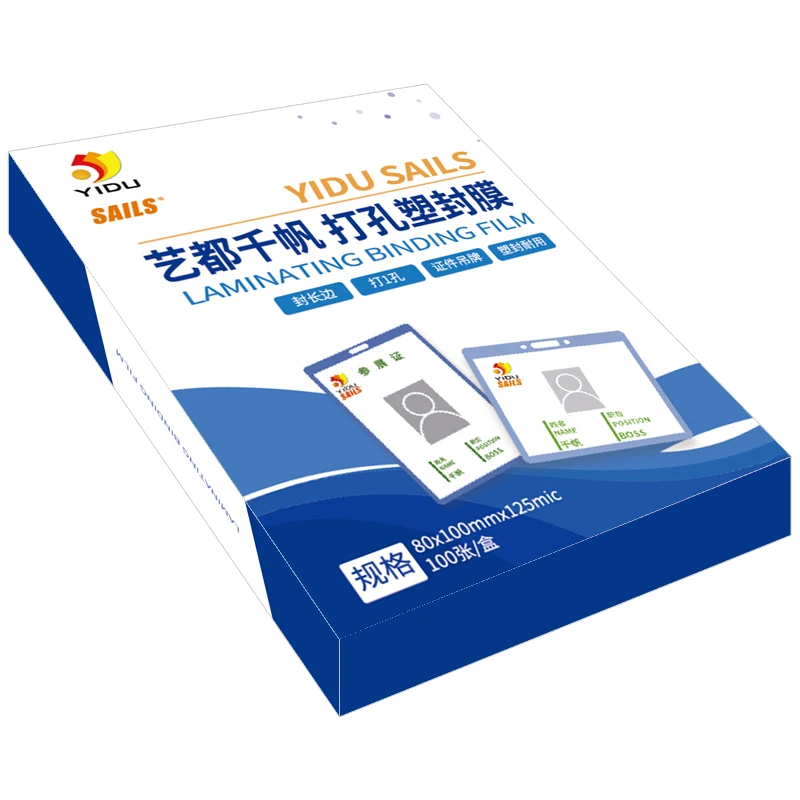 Бизнес карты перфорированные пластиковые пленки большой 3 дюймовый