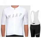 Новинка 2021 г., Джерси Maap с коротким рукавом для езды на велосипеде, комплект одежды для езды на горном велосипеде, одежда для езды на велосипеде и триатлона, форма для езды на велосипеде, Джерси