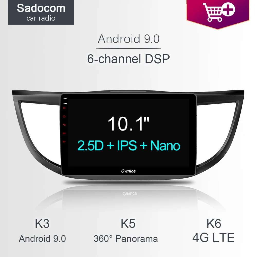 10 1 &quotDSP IPS Android 9 0 для Honda CR-V 2012-2016 автомобильный DVD-плеер GPS карта 4G LTE WIFI BT RDS