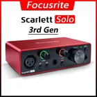 Усилитель для наушников Focusrite Scarlett Solo 3-го поколения, звуковая карта 24 бит192 кГц AD-Конвертеры