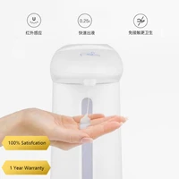 400ml automatic soap dispenser hand free touchless sanitizer bathroom dispenser smart sensor liquid soap dispenser for kitchen