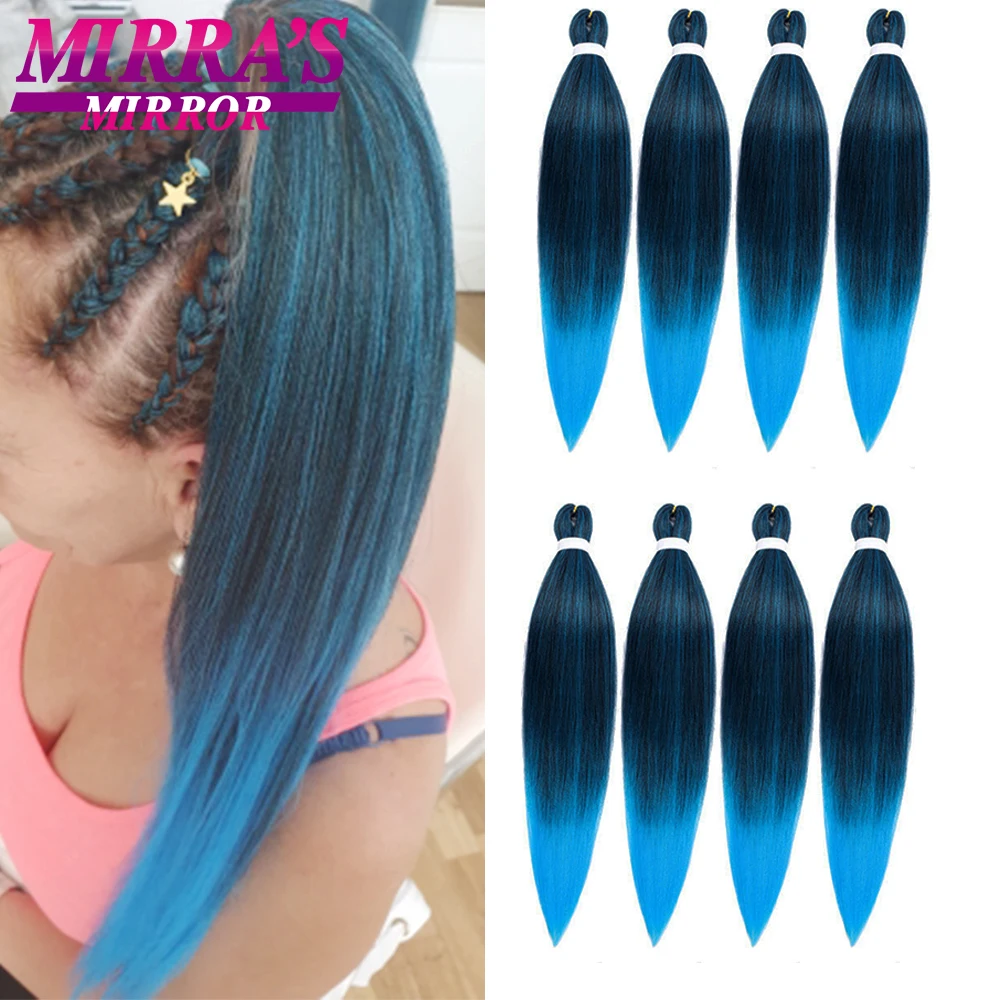 Зеркальные предварительно растягивающиеся легко плетеные волосы Mirra длинные