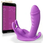Фаллоимитатор-бабочка, вибратор, секс-игрушки для пар, оргазм, мастурбатор с дистанционным управлением через приложение, Bluetooth Вибраторы для женских трусиков