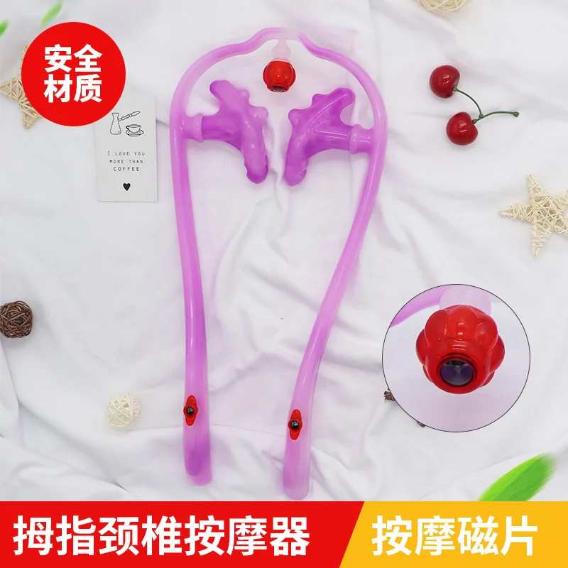 

Neck Massager Faux Thumb Neck Outdoor Portable Huoluo Massager