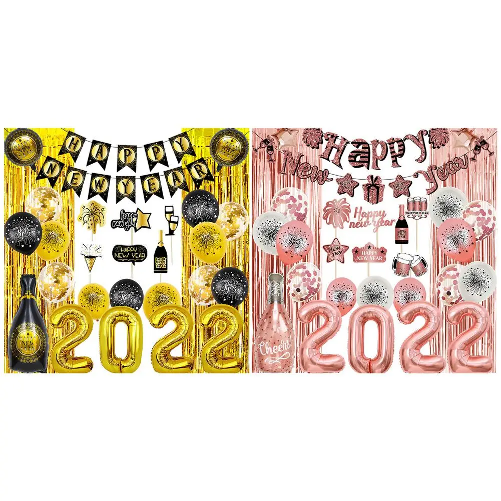 

Набор воздушных шаров для вечеринки 2022 с новым годом аксессуары для украшения нового года 2022 Новогодние украшения для вечеринки