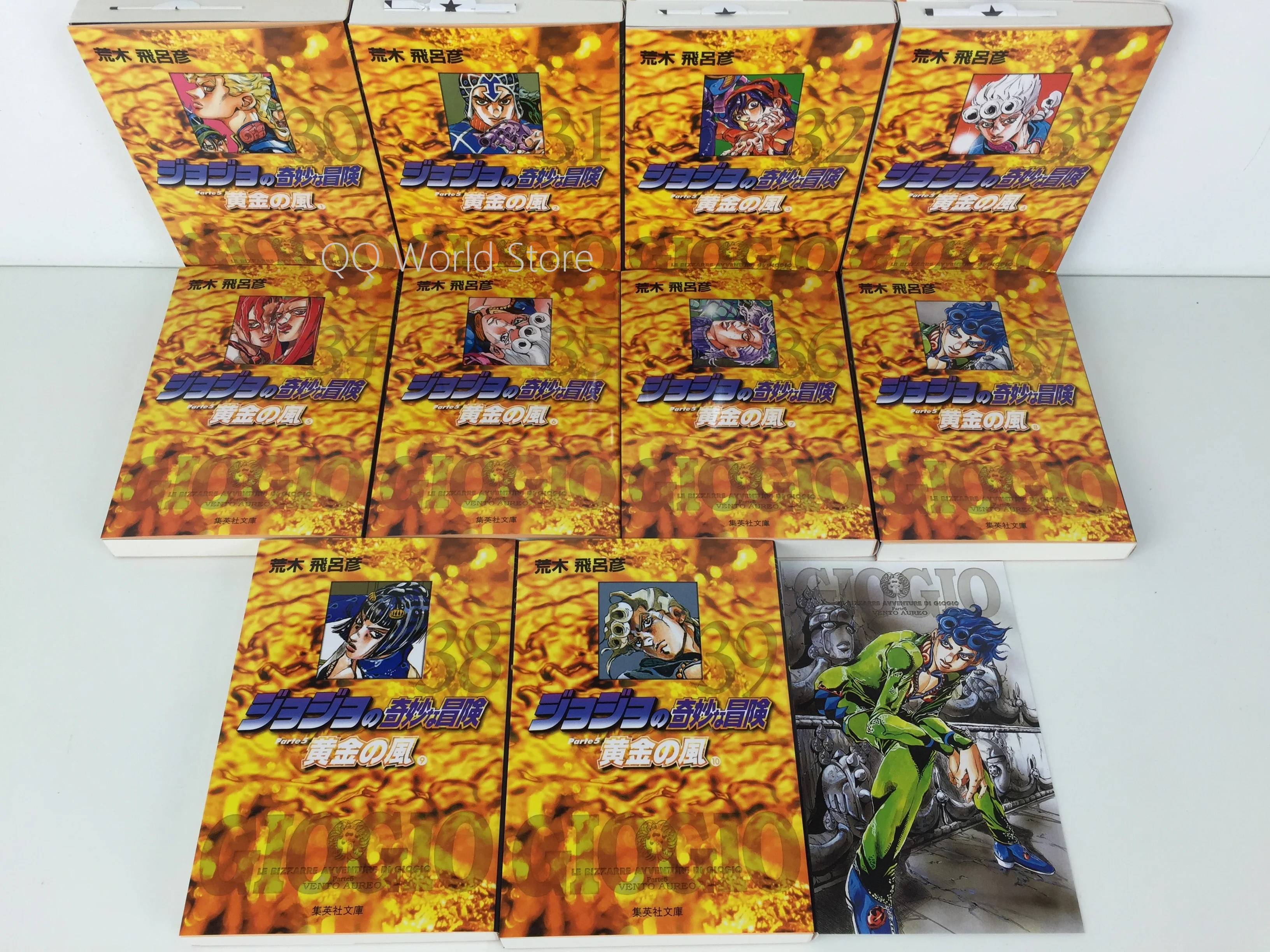 Рисунок 6 - (Бронирование, отправка через 60