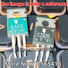 2 шт. (1 шт. A968 + 1 шт. C2238 ) 2SA968 2SC2238 TO-220 звуковой усилитель ремонт tubeIC оригинальная разборная машина