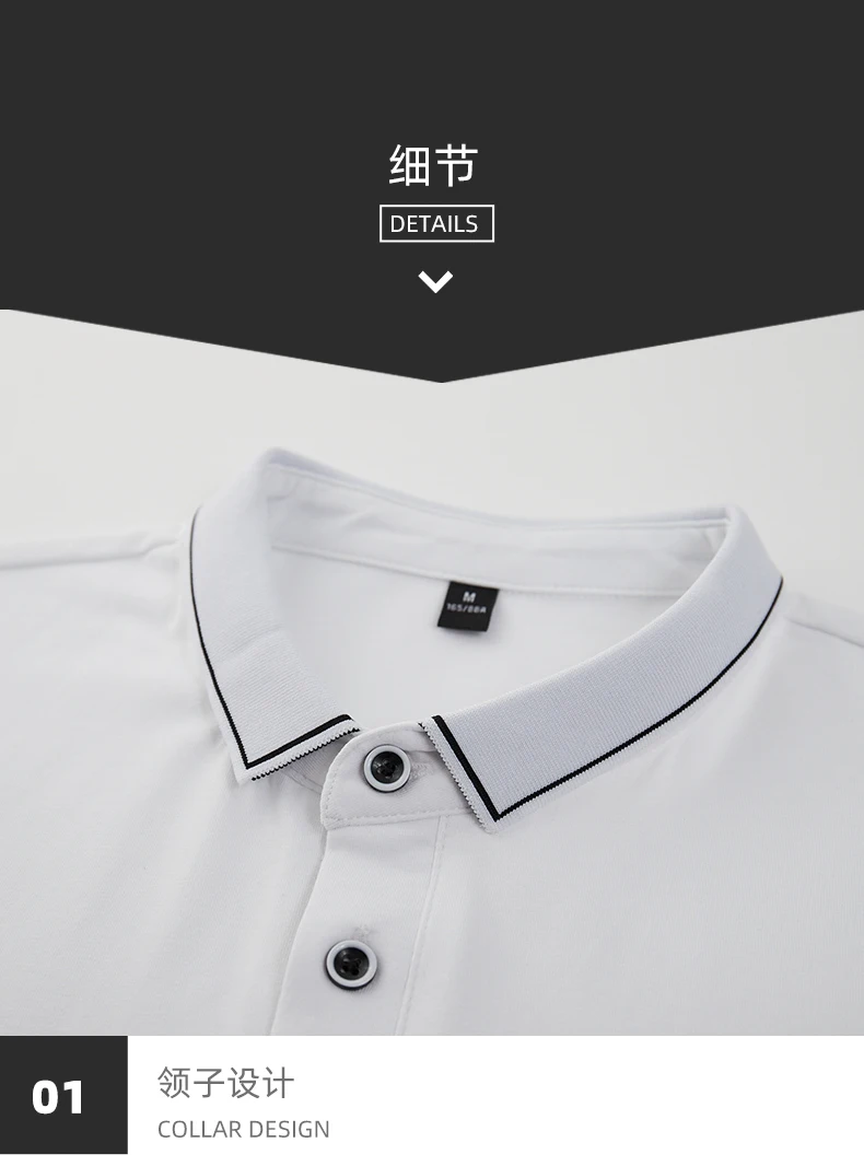 

Summer Casual Polo Shirt Men's Short Sleeve Lapel Men's Business Casual Polo Shirt Men's Casual T-shirt Fashion Casual T-shirt