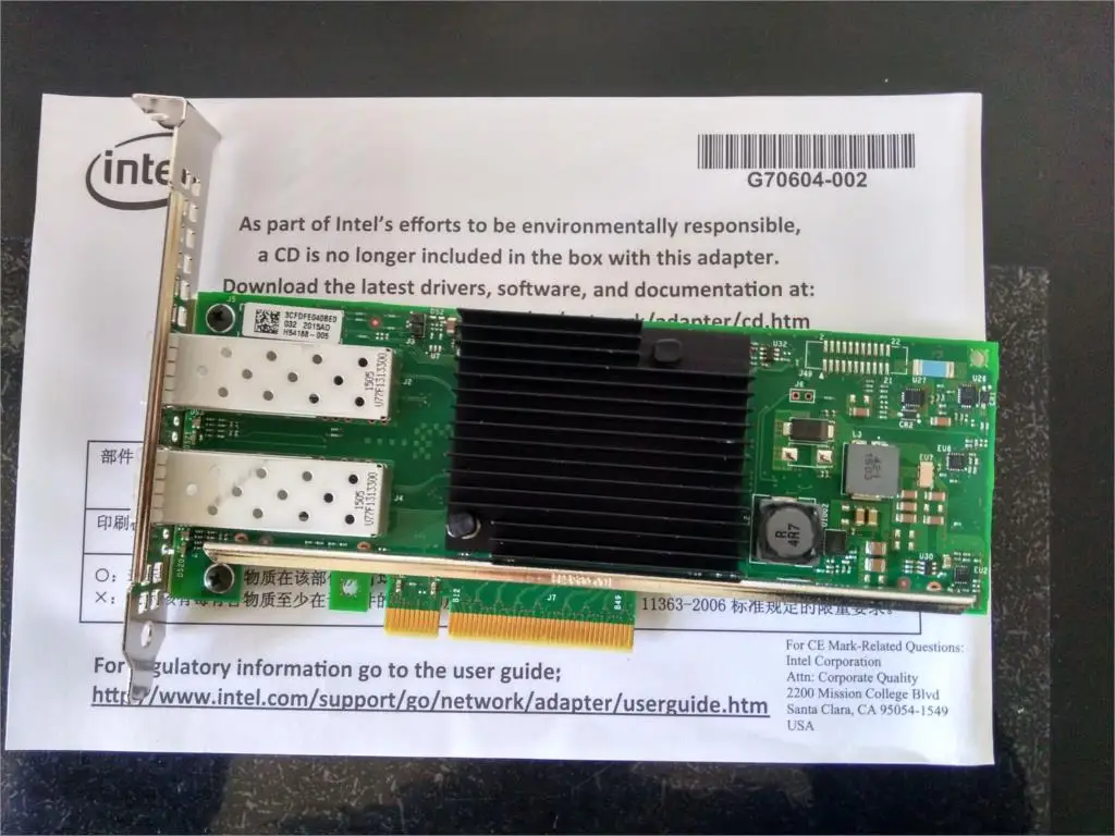 

X710-DA2 Y5M7N XL710 Chip dual-port 10 Gigabit optical port network card