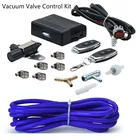 Универсальный Беспроводной удаленного вакуум Выпускной вырез клапан контроллер набор с 2 ПДУ для BMW AUDI