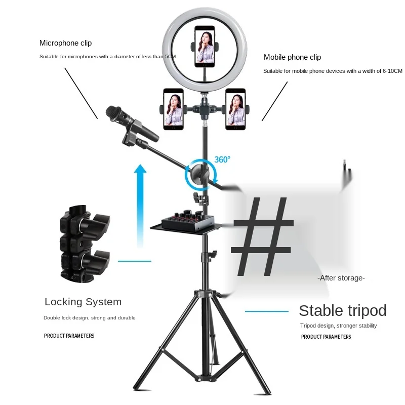 10 дюймовый светодиодный коль