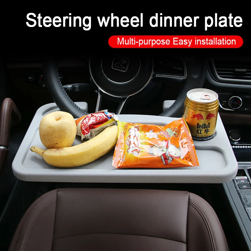 Стол на руль автомобильный подставка для путешествий с подставкой напитков