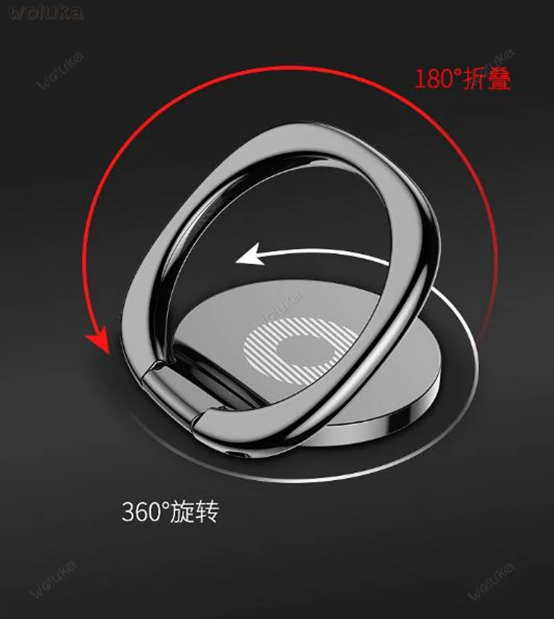 Мобильный телефон задняя крышка металлический кольцевой кронштейн тонкая