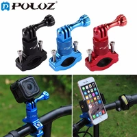puluz for sport camera accessories bicycle aluminum handlebar adapter mount for gopro new herohero765xiaoyidji osmo action