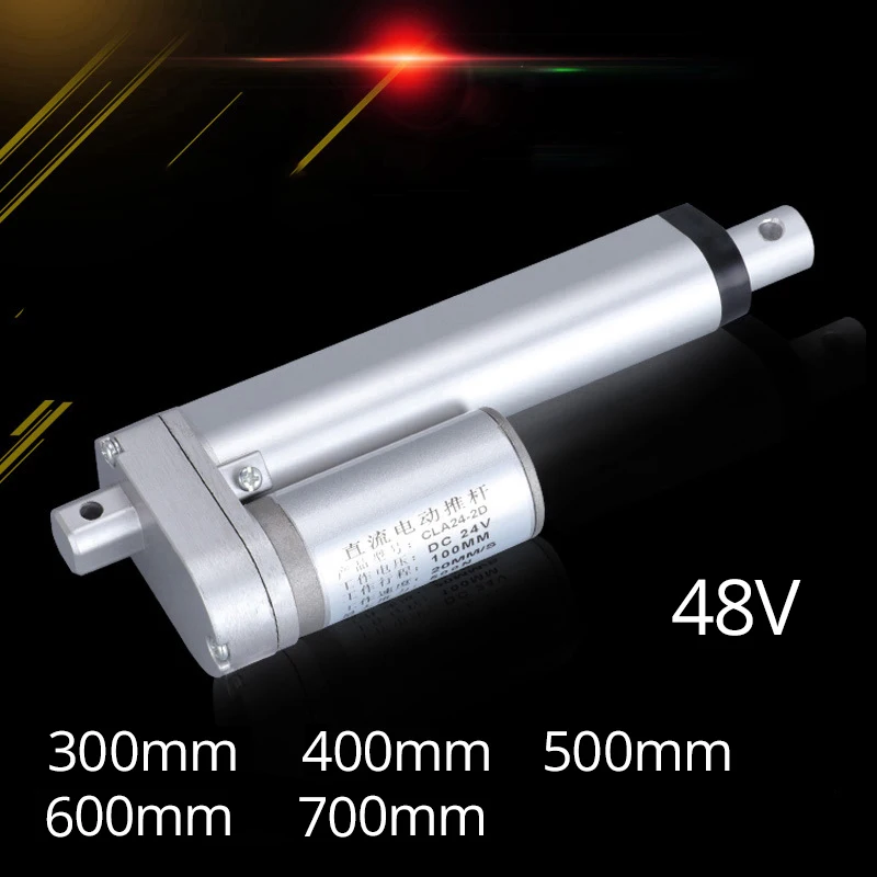 

Metal gear electric Linear actuator 48V linear motor moving distance stroke 300mm 400mm 500mm 600mm 700mm