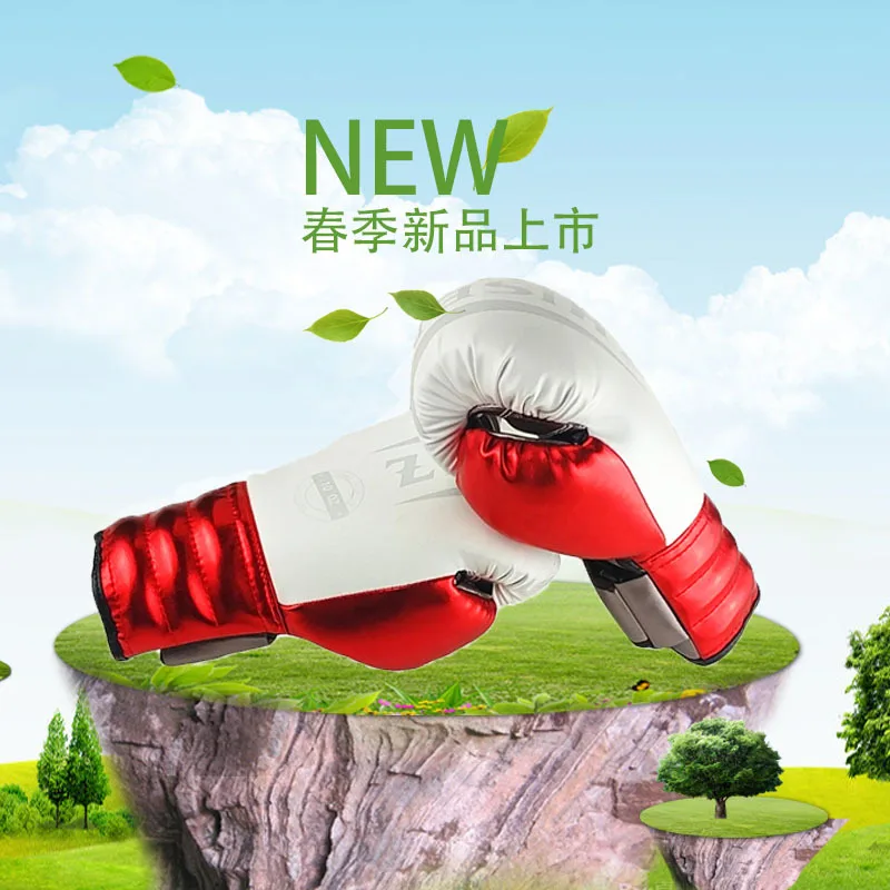 Боксерские перчатки 1 пара высокое качество кожа ММА дышащие искусственная