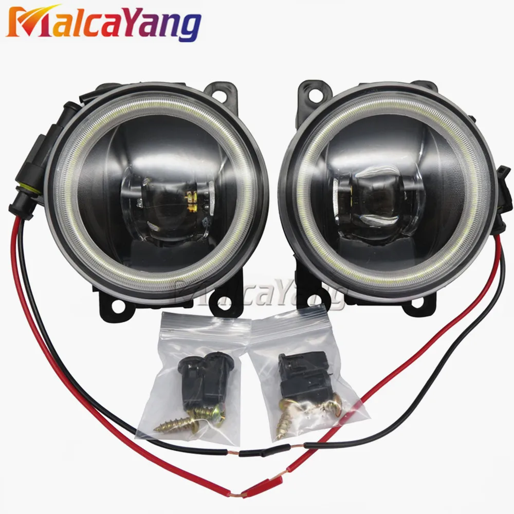 1 пара ангельские глазки 90 мм круглый бампер светодиодные противотуманные фары