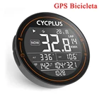 Cycplus M2 велосипедный датчик скорости GPS Strava беспроводной Ant + Датчик частоты вращения педалей MTB компьютер дорожный велосипедный одометр велосипедные аксессуары