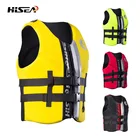 Спасательные жилеты Lifevest для взрослых из неопрена, плавающий жилет, спасательный жилет PFD типа III, Лыжный жилет, размер жизни от S до XXXL