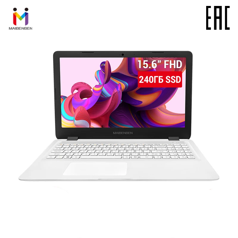 Ноутбук MAIBENBEN XuanMai15 15.6&quot ультрабук ADS/AMD Ryzen5 2500U/8ГБ/240ГБ SSD/DOS/Клавиатура с русской