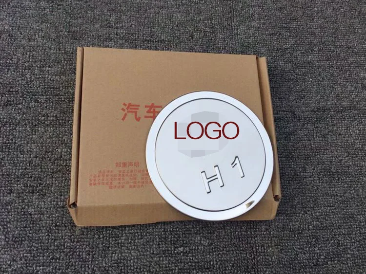 Крышка топливного бака из нержавеющей стали подходит для HAVAL H1 декоративные