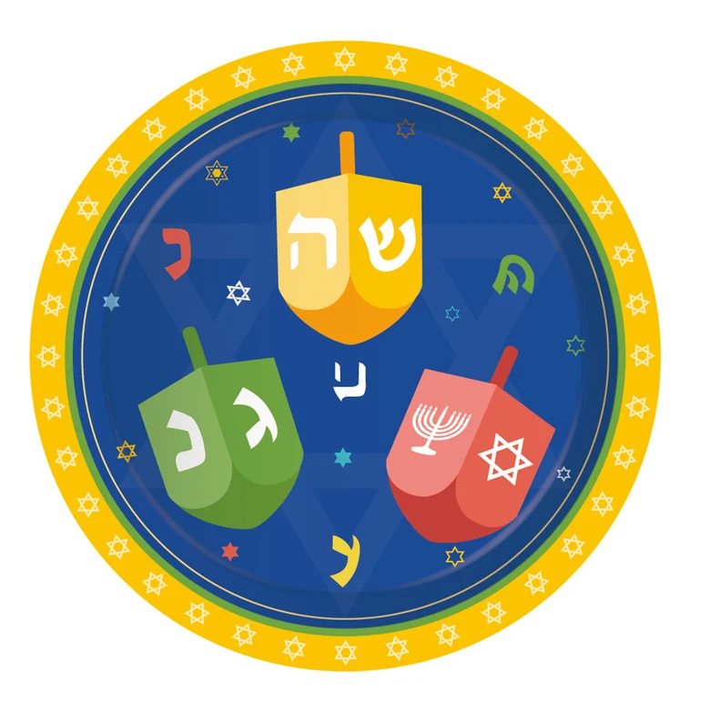 Hanukkah тематические вечерние одноразовые столовые приборы Детские сувениры украшения с бумажными тарелками чашки Chanukah вечерние принадлежности