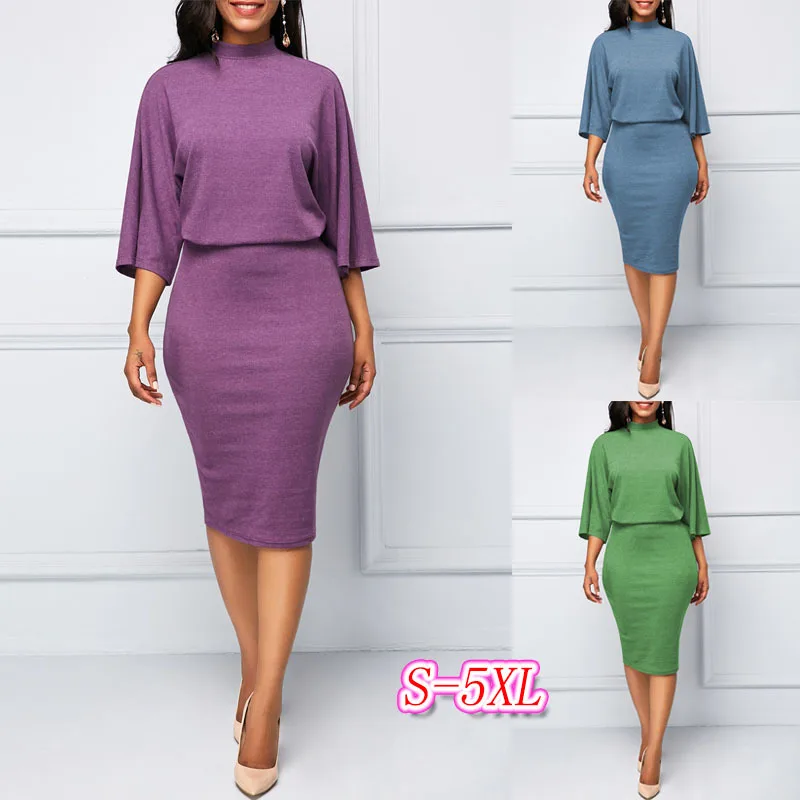 Европейский и американский стиль однотонное повседневное облегающее платье