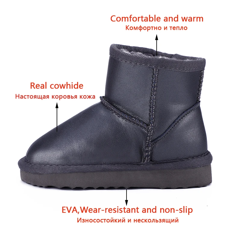 Водонепроницаемые зимние теплые детские ботинки MBR FORCE из натуральной кожи с