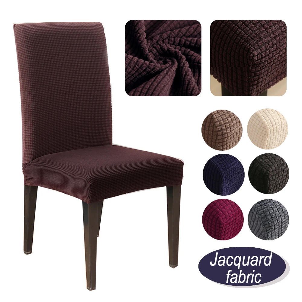 Съемные чехлы на стулья эластичные из спандекса для стульев белые Чехлы столовой