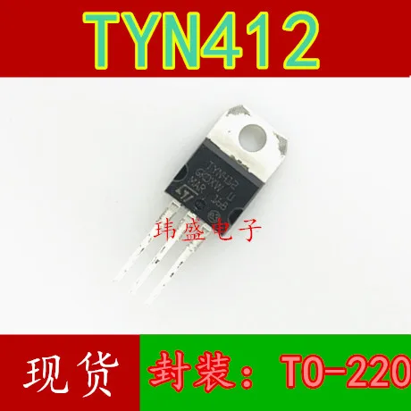 

(5 шт./лот) TYN412RG TYN412 TO-220 12A/400V