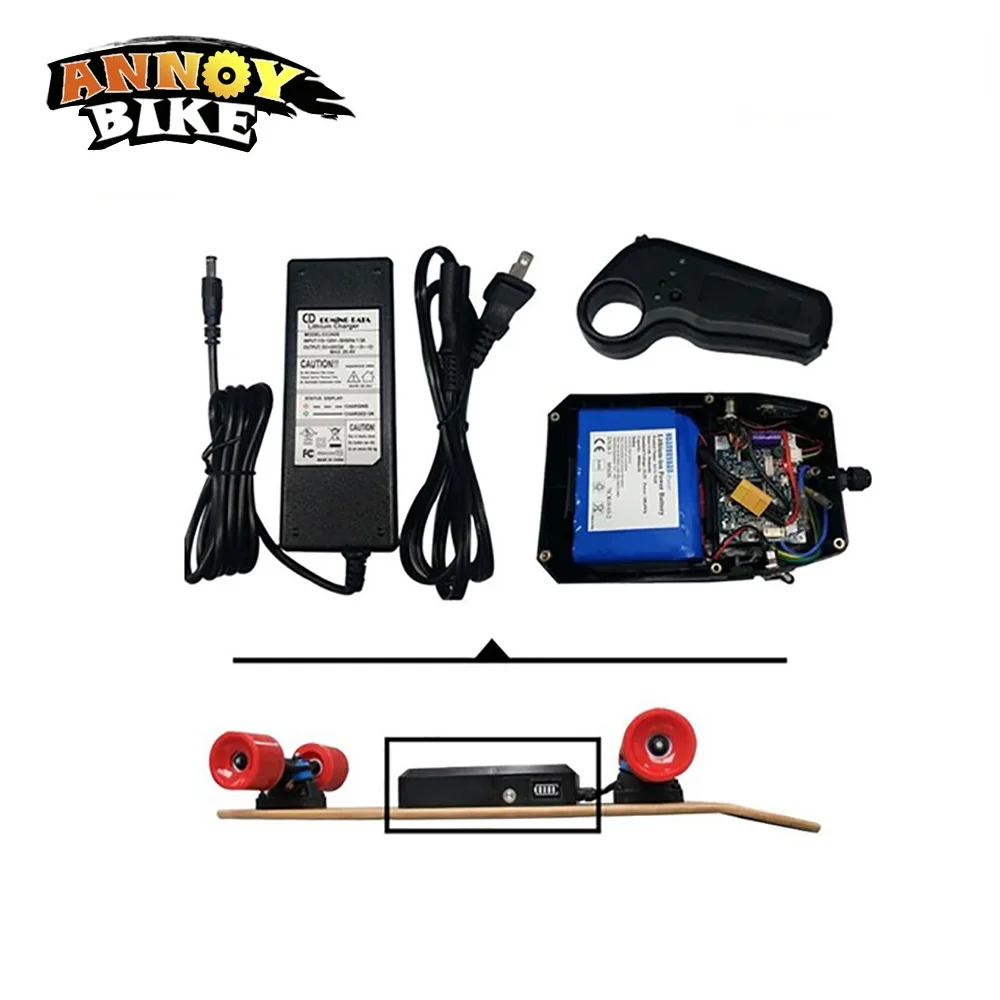 Комплект для электрического скейтборда с одним двойным приводом аккумулятор 36 в