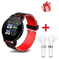 2020 119 plus bluetooth smart watch men blood pressure smartwatch women watches smart band sport tracker smartband for android