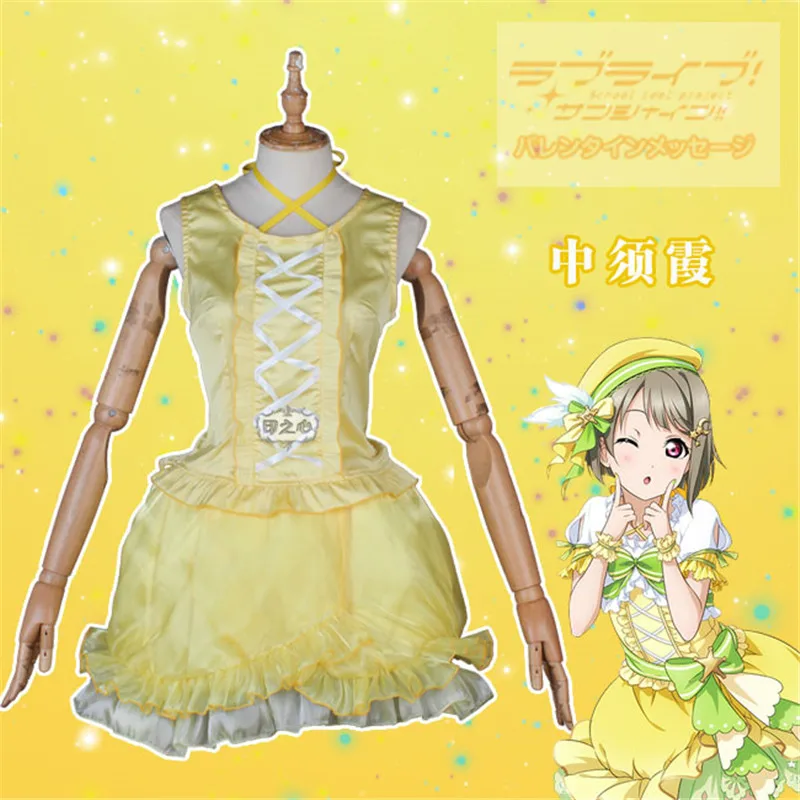 Аниме lovelive! PDP Nakasu Kasumi школьный идол фестиваль идеальная мечта проект униформа