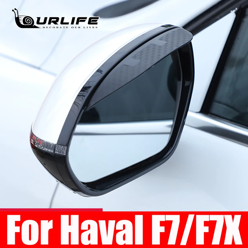 

For Haval F7 F7X Rearview Mirror Rain Eyebrow Awnings & Shelter Car Rainproof Blades Mirror Visor Cover Sticker Accessories