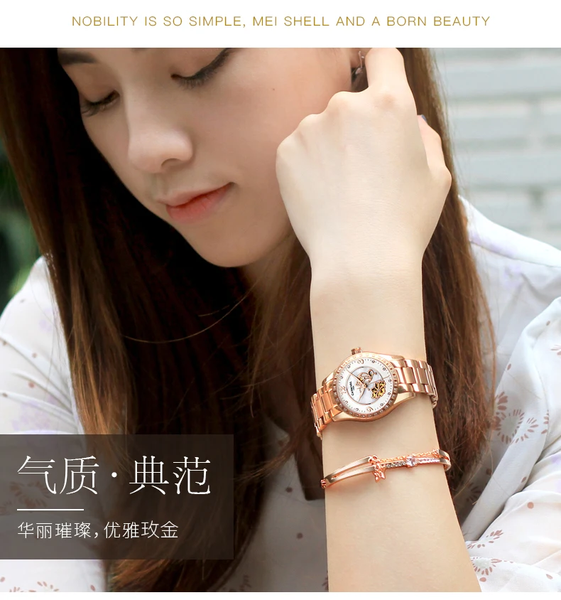 Reloj Mujer, карнавальные автоматические часы для женщин, модные механические Женские наручные часы, розовое золото, роскошный бренд, часы с скелетом