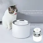 PETKIT 1.35L умный питомец фонтан из нержавеющей стали светодиодный светильник индикатор автоматическое отключение насоса Двойной режим работы Кот чаша для воды