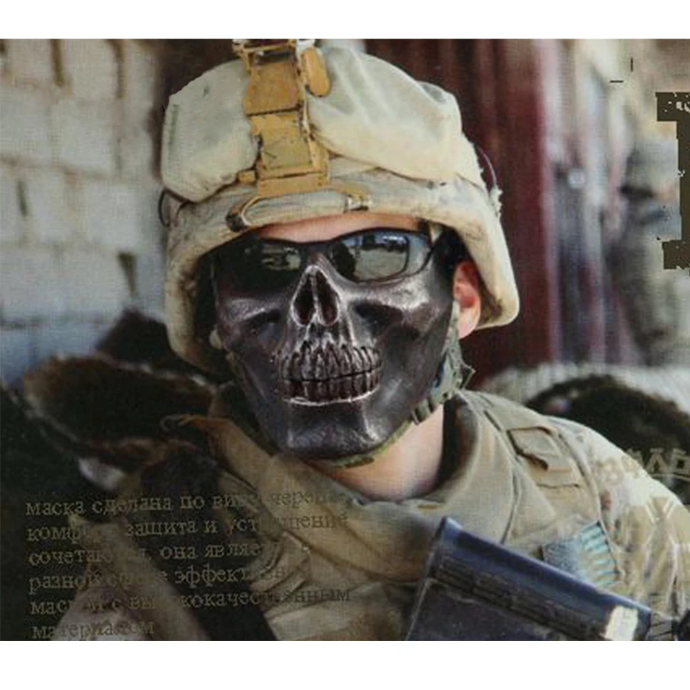 CS боевой уход за кожей лица защиты анфас Ужасный Череп маска Хэллоуин костюм