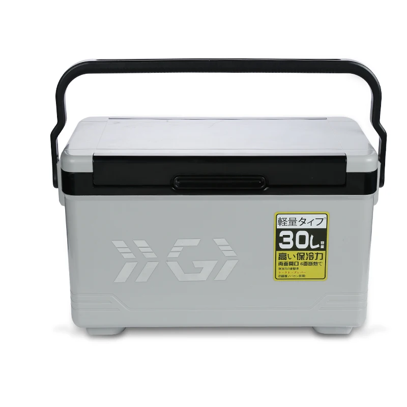 

30L Multi-function Competition, Ultra-light and Hardened Fishing Gear Box, Aluminum Alloy Accessories, Insulated Fishing Box