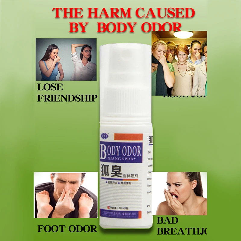 Натуральный запах тела дезодорант гипергидроз очиститель антиперспирант плохой